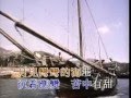罗大佑 东方之珠 国语 罗大佑 东方之珠 国语