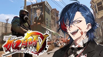 【#rust /#如月鯖V】何か全ロスしたオタク君のReオタク🦊君のRust配信【#男性vtuber 】