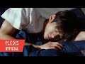 TWS (투어스) &#39;첫 만남은 계획대로 되지 않아&#39; Official Teaser 1