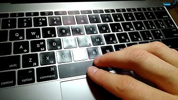 How to fix sticking spacebar on macbook 2016