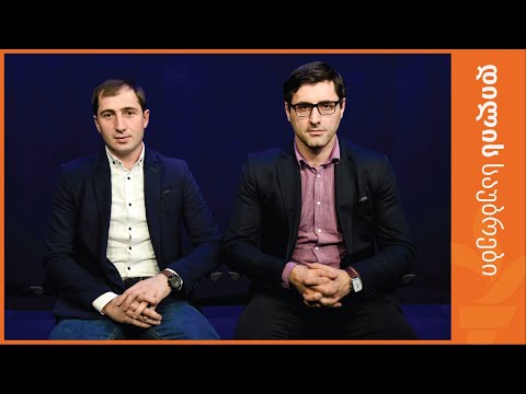 ირაკლი იზორია და გიორგი გარდავა აზბესტისა და აზბესტშემცველი პროდუქციის უკონტროლობაზე