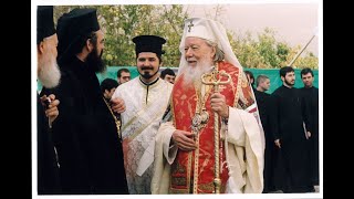 109 ani de la nașterea Patriarhul Teoctist