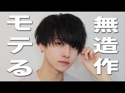 お祭りの髪型でかっこいいのは メンズのショート ミディアムのヘアアレンジを紹介