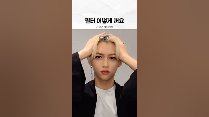 자동보정이 있는줄 몰랐던 용복이 [스키즈/필릭스]