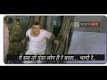 [Hindi] PubG Mobile : 😴 Morning Chill Stream With Random
