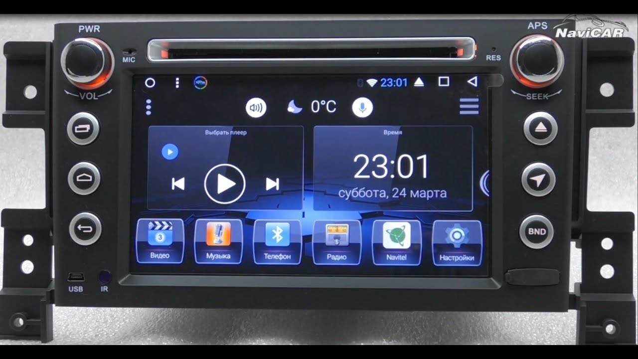 Андроид магнитола suzuki sx4