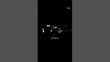 مارايد شي بس انته ياكلشي 