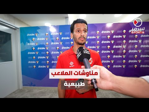 لاعب الفحيحيل عبدالمحسن العجمي ل سرمد هدف العربي الأول خرب حساباتنا