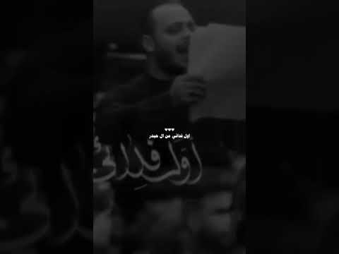 بسمله الطف سرايا السلام لواء القوات الخاصه 