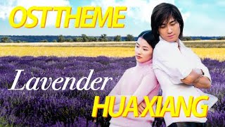 Lavender Them - Hua Xiang By - Ambrose Hsu