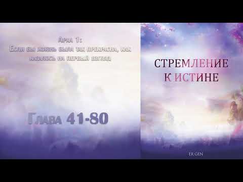 Видео: После того, как он пронзил себя 63-дюймовым стальным стержнем, «Чудо-собака» живет, чтобы рассказать сказку!