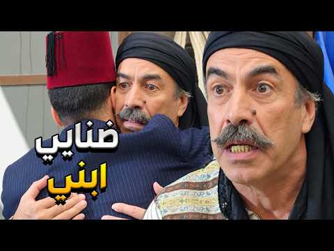 أبو النار مو مصدق طلع عندو ولد من مرتو القديمة بعد ماعاش مفكر عندو بنت وحيدة