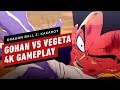 El descomunal combate entre Gohan y Vegeta en Dragon Ball Z: Kakarot en un gameplay de ocho minutos en 4K