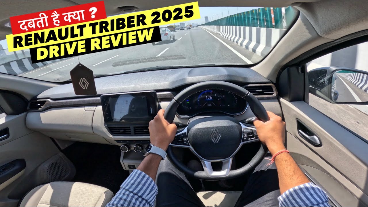 Renault TRIBER 1.0 с механической коробкой передач 2025: производительность, расход топлива и вме...