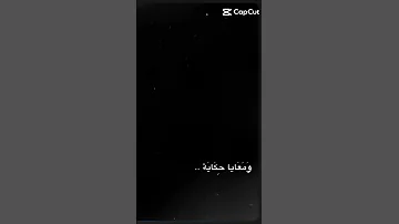 وانا من يديني فرصة تخليني اشتراك 