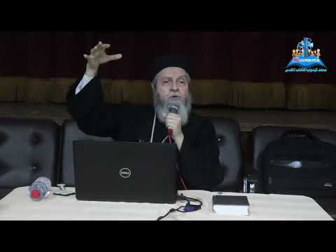 طبيعة السيد المسيح ج1 أبونا بيشوي حلمي