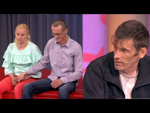 Махнулись не глядя. #мужскоеженское / 24.07.2018