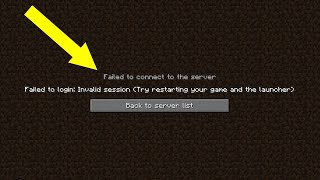 Failed to Login Minecraft Error code | Fix Minecraft login problem solved