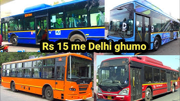 किसी भी बस की जानकारी कैसे निकालें | dtc bus route timing,Delhi Bus Route | MITHUN RATUA VLOGS