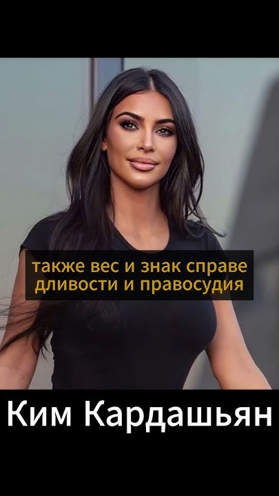 ВЕСЫ. Харизма, эстетика и дипломатия. #shorts - YouTube