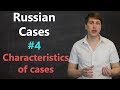 Russian cases - #4 - Characteristics of cases