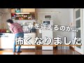 ４月に一波くるぞ。サラリーマンのお祭り「人事異動」】