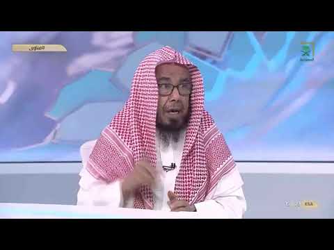 فتاوى ل ه م ع ق ب ات م ن ب ي ن ي د ي ه و م ن خ ل ف ه ي ح ف ظ ون ه م ن أ م ر الل ه