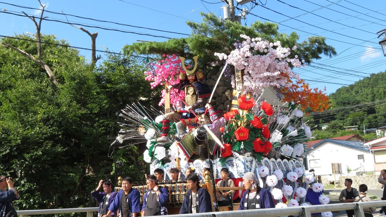 一戸八坂神社・稲荷神社例大祭2019(一戸まつり)