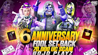 6th Anniversary Crate Opening | Fool Set is Back | M416 Fool is Back | 70,000 UC Crate Opening#pubg