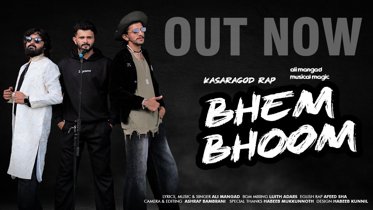 Bhem Bhoom Rap Song |  Full HD Video | Ali Mangad | Azi Trend | Ahmed Afra | Ashraf bambrani