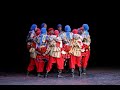 &quot;Крыло&quot;, ансамбль &quot;Ритмы детства&quot;. &quot;Wing&quot;, ensemble &quot;Rhythms of Childhood&quot;.