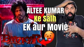 BIG NEWS:- SRK Next Movie with Altee ? 🤯| Shahrukh Khan Movies Lineup Update|Jawan 2 |Pathan 2, King