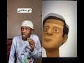 الاخوة لما ينمسكوا في البيت ضحك     