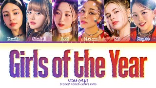 Vcha Girls Of The Year Lyrics (Color Coded Lyrics)