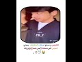 شيله يالمزيون وشلونك