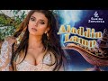 Samira Zopunyan - Aladdin Lamp (mood video)