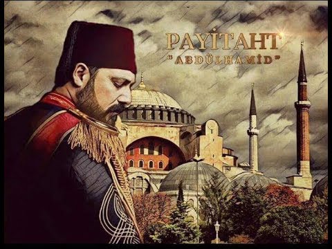 Abdülhamid Müzikleri -  موسيقي السلطان عبد الحميد الثاني كاملة