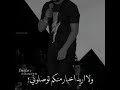اجمل حالات واتس اب ناصف زيتون اغنية فارقوني 