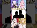 【平成クイズ】あるあるネタでブレイクしたお笑い芸人は？ #朝ノ瑠璃 #lovecharmulet #ペトラナイトメア #七天八十院アエギス