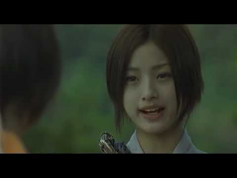 Azumi Filme Completo Dublado