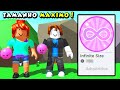 OS DOIS NOOBS ATIVARAM O INFINITE SIZE E CONSEGUIRAM ALCANÇAR A ALTURA E FORÇA MÁXIMA NO ROBLOX