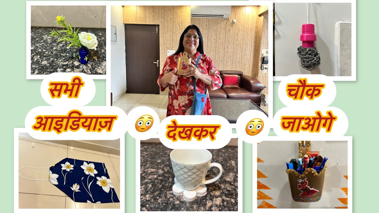 10 useful reuse ideas useful home hacks and tips useful for daily life 