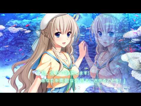 星織ユメミライ Converted Edition