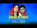 Sagar di vohti dhol mix satnam sagar ft dj lakhan by lahoria production original remix