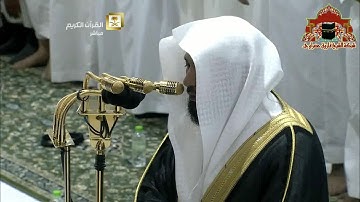 صلاة التراويح ليلة 5 رمضان 1436هـ الشيخ ماهر المعيقلي سورة النساء 88 - 162
