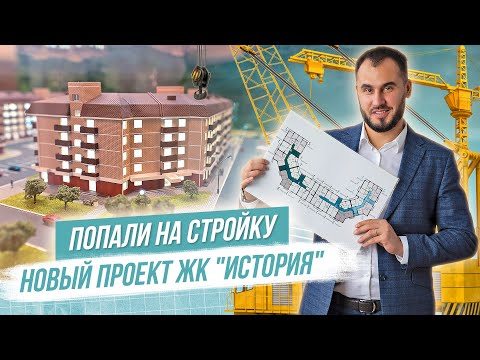 Video: Турак жай комплекси үчүн мергенчилик камуфляж