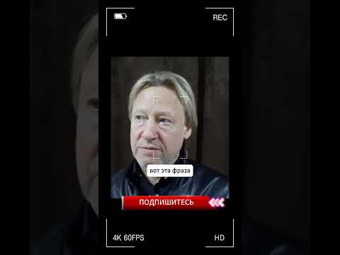Патриотизм  #мудрыеслова
