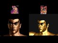 【レビュー】鉄拳シリーズ 原点 鉄拳 の移植作品  PS版 の出来はどうなのか？？問題点はあるのか？(TEKKEN PS1)