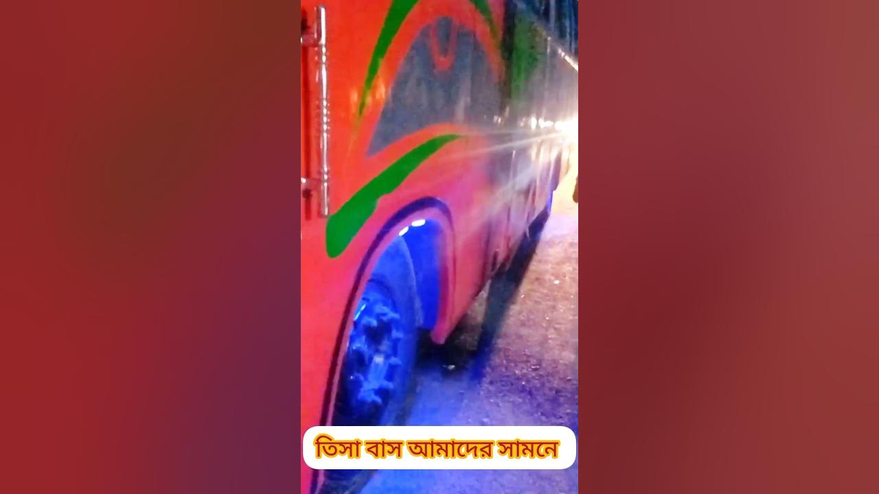 High Speed Bus Going Onshortsbuslover youtube shortshortsfeed