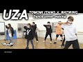 UZA - Dance cover making【板野友美&times;WATWING】ホリNS